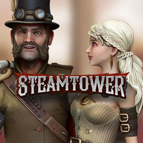 Игра-головоломка Steam Tower – лучший выбор для досуга