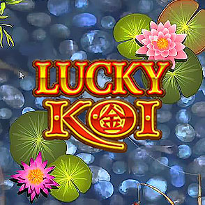 Однорукий бандит Lucky Koi (@Slot_name_ru @) производства @Slot_soft @ бесплатно в версии демо и на деньги в клубе Казино-X
